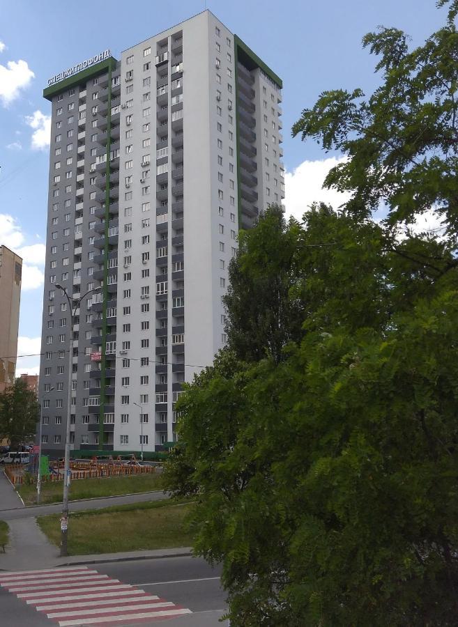 Смарт Квартира Метро Теремки, Республіка, Нвц, Феофанія, Магеллан Apartment Kiev Ngoại thất bức ảnh